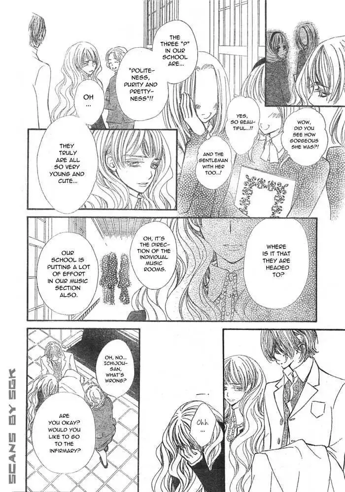 Vampire Knight Chapter 58 19